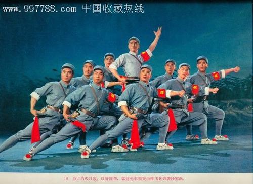立陶宛身份证作假